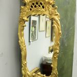 886 2066 MIRROR